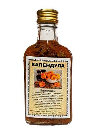 Настойка календулы 200 мл (настойки на травах)