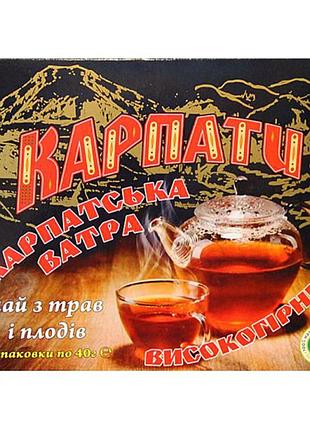 Набір чаю 2шт "лісові ягоди" "карпатський"
