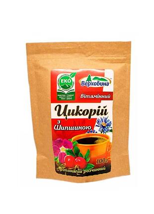 Натуральный цикорий с шиповником (натуральные напитки)