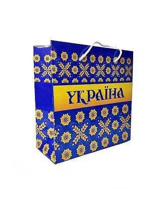 Подарочный пакет украина синий 165*165 (упаковка) (подарочные пакеты)