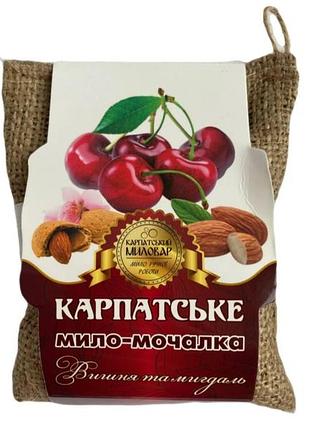 Мочалка для тела карпатский мыловар / вишня и миндаль (травяная мочалка для тела)