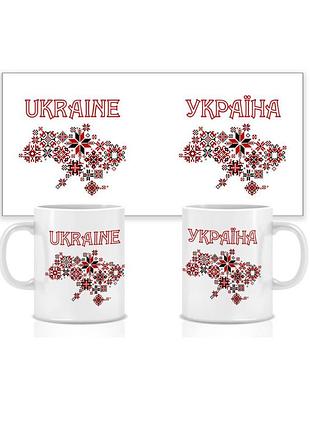 Керамическая чашка украина вышиванка (280 мл) (прикольные подарочные чашки)
