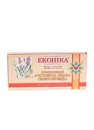 Композиция мужская сила (ятришник, эспарцет, корни аира, ромашка лекарственная, хвощ полевой) уп./№10