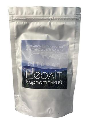 Природный энтеросорбент цеолит 150 г