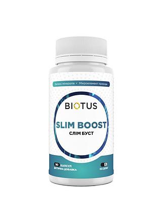 Комплекс для схуднення (slim boost) 90 капсул