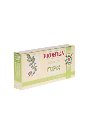 Орех (лист грецкого ореха) уп./№10