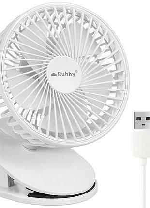 Беспроводной аккумуляторный вентилятор ruhhy 25566 с зажимом 1200 мач usb-c белый