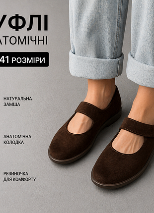 Кеди женские на шнурках 248r317-12, цвет розовый