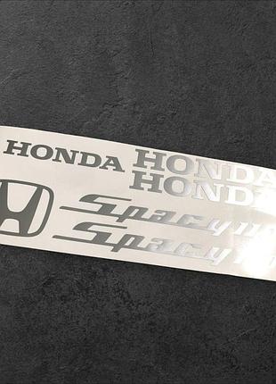 Сріблястий металік без фону наклейки на мотоцикл мопед скутер honda хонда спаки спайк spacy 110