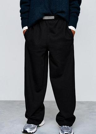Брюки для мальчика трикотажные багги широкие черные baggy, smiletime 146