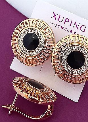 Серьги женские медзолото xuping jewelry 18k. 1,5 см.