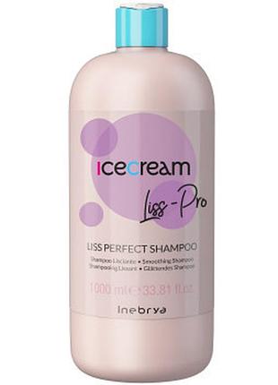 Шампунь розгладжує жорстке і пухнасте волосся inebrya ice cream liss perfect shampoo 1000 ml