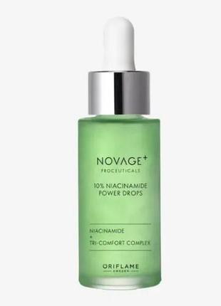 46319 30 мл.

novage+
сыворотка для лица с ниацинамидом 10% novage+