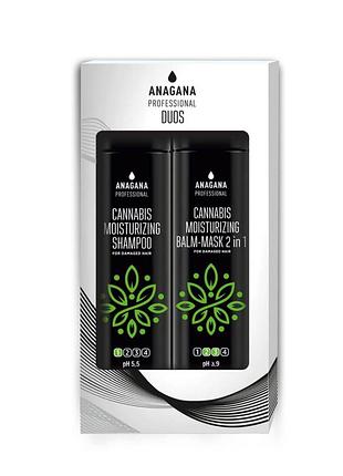 Набір "зволожуючий з олією канабіс" для пошкодженого волосся anagana professional duos cannabis moisturizing set (shm/250ml + balm