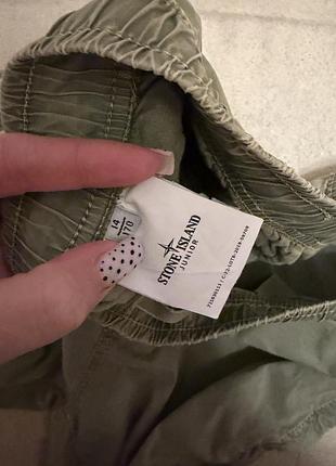 Шиани stone island