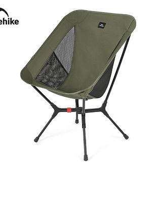 Стул складной ультралегкий naturehike cnk2550jj013 yamami yl01, размер м, алюминий, оливковый
