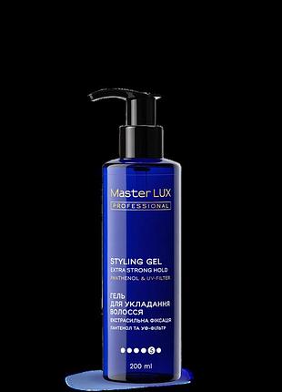 Гель для укладки волос экстрасильная фиксация master lux (200 мл)