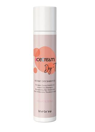 Сухой шампунь мгновенного действия inebrya shampoo dry-t instant