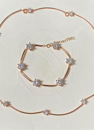 Набор swarovski колье и браслет
