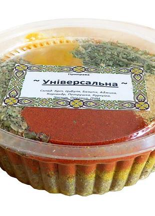 Карпатские специи универсальная (карпатские специи)