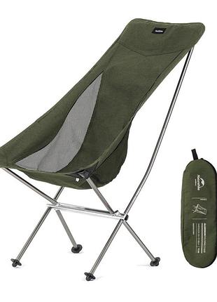Стілець складаний naturehike yl06 nh18y060-z, зелений