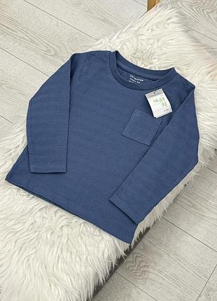 Котонова кофтинка, реглан primark