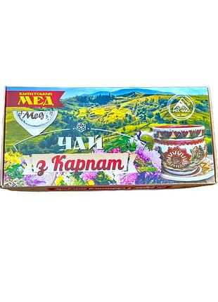 Набір чаїв горнятко (карпатський чай )