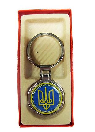 Брелок в подарунковій упаковці герб жовтий окантовка (з українською символікою)