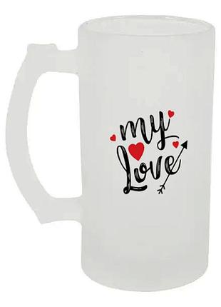 Бокал для пива стеклянный my love 500 мл (день святого валентина )
