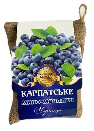 Мочалка для тела карпатский мыловар / черника (травяная мочалка для тела)