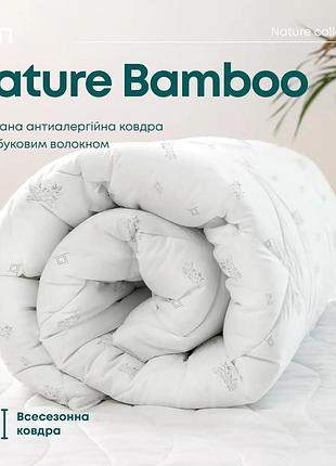 Одеяло nature "bamboo" евро