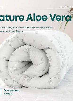 Ковдра nature "aloe vera"