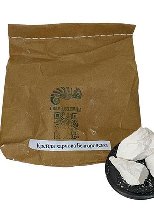 Пищевой мел белгородский, 1 кг