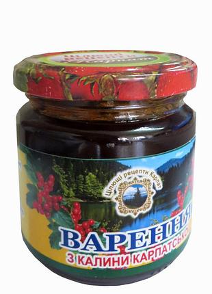 Варенье карпатская калина