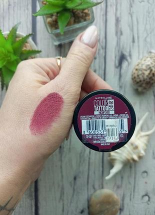 Гелеві стійкі тіні для повік maybelline new york color tattoo 24hr тон 250 highflyer