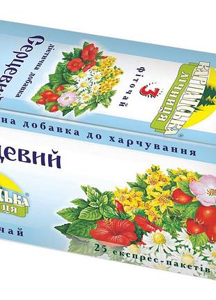 Карпатская лечебная фиточай сердечный 25 пакетиков (карпатский чай )
