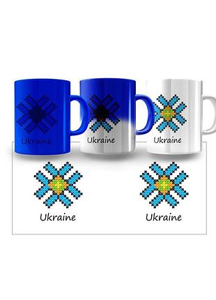 Кружка-хамелеон ukraine (синий цвет покрытия) (прикольные подарочные чашки)