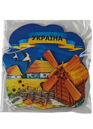 Магнит мельница (магниты)
