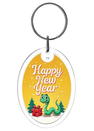 Новогодний брелок happy new year (новый год)