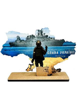 Статуэтка патриотическая слава украине (из дерева) (с украинской символикой)