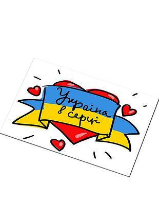 Магніт на м'якій основі україна в серці (магніти)