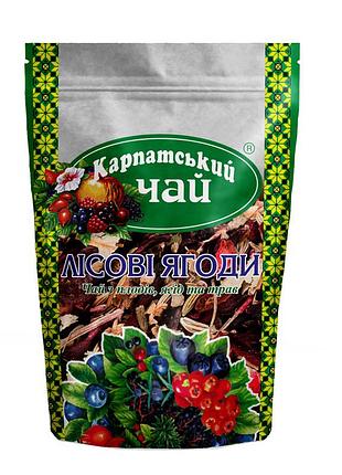 Карпатський чай лісові ягоди 100г