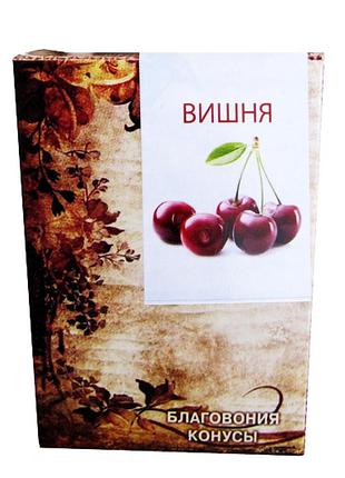 Благовония - конусы вишня kd0015
