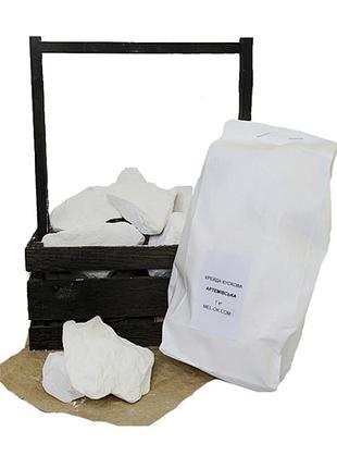 Мел пищевой артемовский (в кусочках), 1 кг (пищевой, съедобный мел)