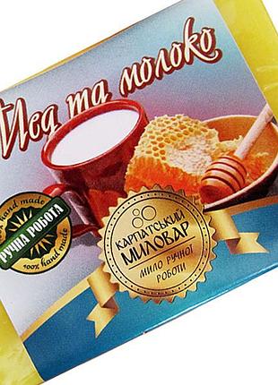 Мыло карпатское малое мед та молоко kd859090 (карпатское мыло малое)