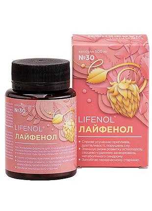Лайфенол, витамины для женского здоровья в период менопаузы, 30 капсул