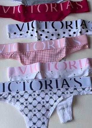 Набір трусиків victoria's secret 5 штук трусики з лого резинкою victoria's secret стрінги victoria's secret бістгалтер victoria's secret