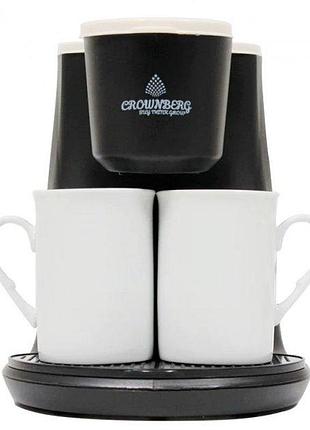 Капельная кофеварка crownberg cb-1568 на 600 вт с двумя чашками