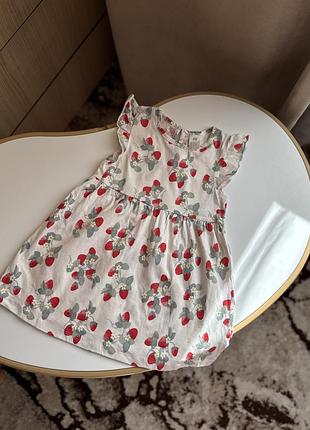 Легка сукня h&m