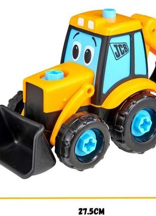 Игрушечный экскаватор teamsterz my 1st jcb take apart joey